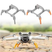 Dji Mini 3 Pro Landing Gear ) Dji Heightened Landing Gear )