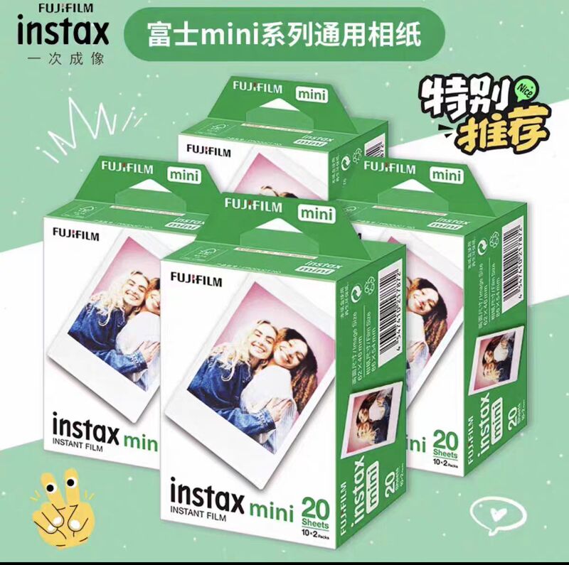 [in Stock for Quick Delivery] Fuji Instax Instant Photo Paper with White Border 3inch Mini Universal Photo Paper Box Set