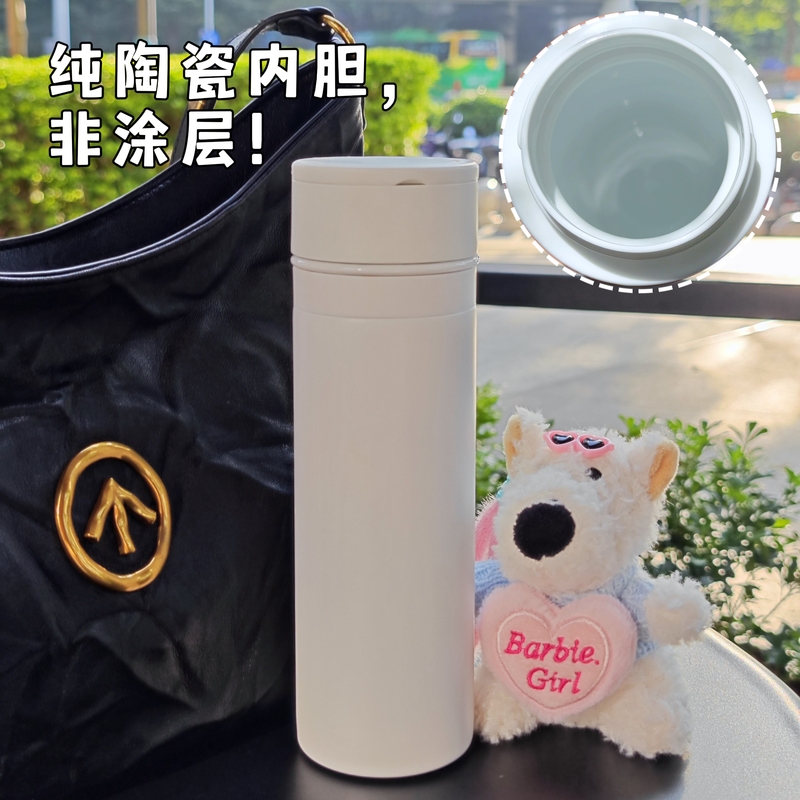 Pure Ceramic Liner with Filter, Insulated Cup, Large Capacity, Double-Layer Vacuum, Portable Office Cup for Drinking Chinese Medicine, Ceramic Cup Pure Ceramic Liner with Filter, Insulated Cup, Large Capacity, Double-Layer Vacuum, Portable Office Cup for Drinking Chinese Medicine, Ceramic Cup