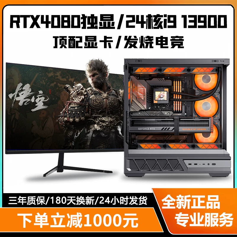 Дизайн-ноутбук, процессор Intel Core i9, RTX5070, 12 ГБ, 5060, 4060/4080
