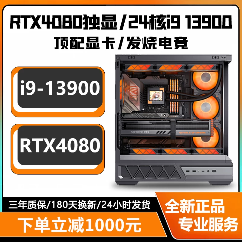 Дизайн-ноутбук, процессор Intel Core i9, RTX5070, 12 ГБ, 5060, 4060/4080