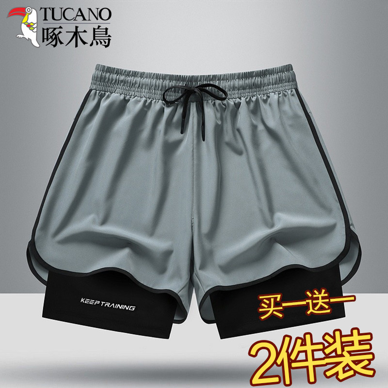 Летние ледяные шелковые быстросохнущие поддельные брюки Woodpecker из двух частей с тремя точками, мужские спортивные повседневные брюки для йоги, бега, фитнеса