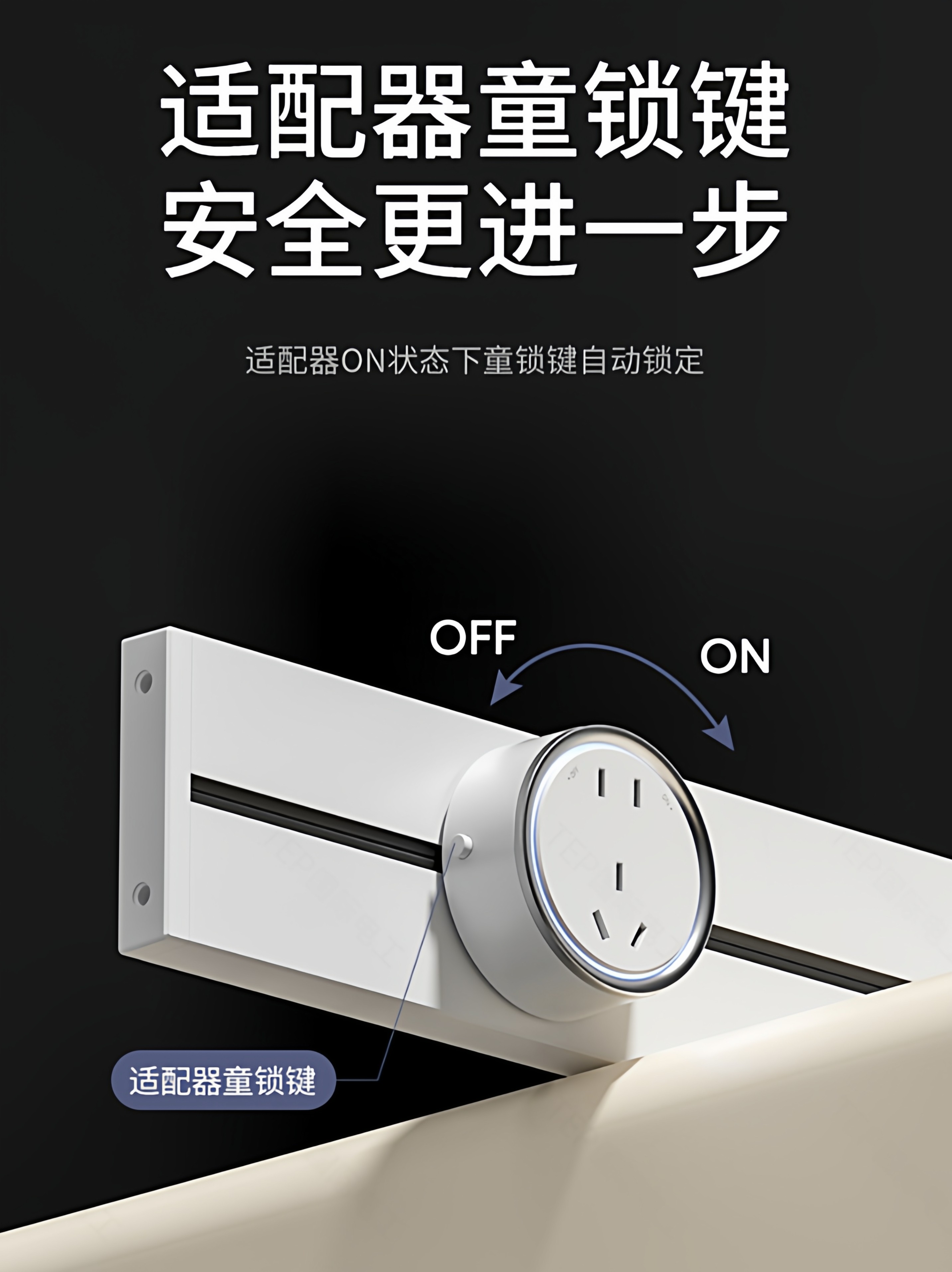 The International Electrician Smart Screen Display Track Socket Has Been Connected to the Mijia App and Supports Smart 5-Socket Power Strip with Xiao Ai Voice Control