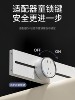 The International Electrician Smart Screen Display Track Socket Has Been Connected to the Mijia App and Supports Smart 5-Socket Power Strip with Xiao Ai Voice Control