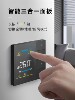 Knx Smart Home System Lighting Curtain Air Conditioning Floor Heating Smart Switch Control Whole House Intelligent Solution Design