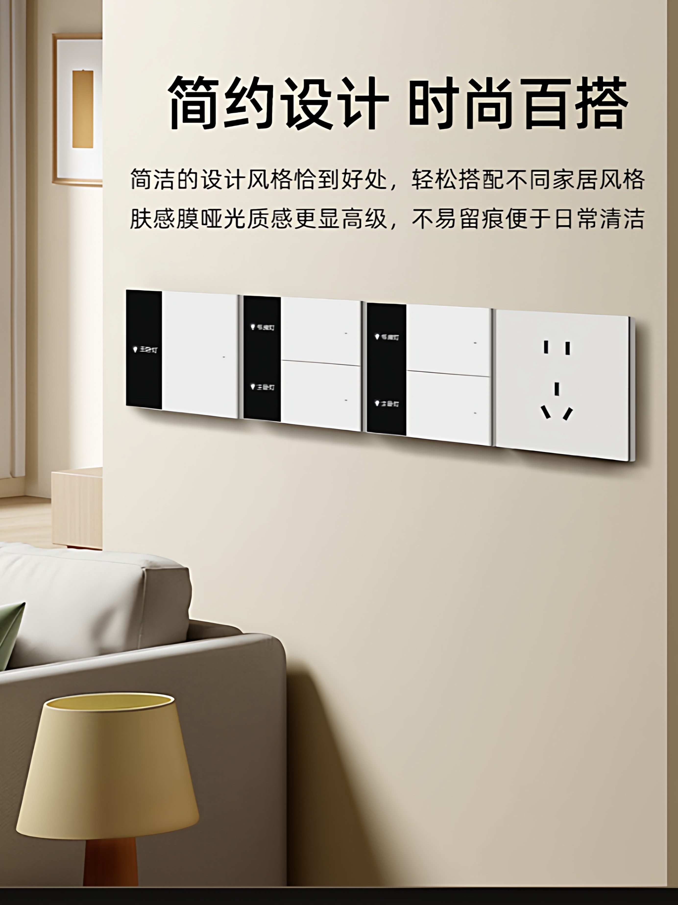 Already Connected to the Mijia App, High-End Screen Display Smart Switch with Bluetooth Mesh 2.0, Whole-House Smart Home, Xiaoai Voice Control