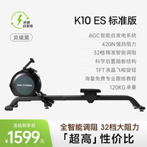 Decathlon MOK-K10 magnetic resistance silent rowing machine home smart folding rowing machine fitness equipment