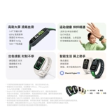 [Новый продукт] Xiaomi Redmi Redmi Band 3 Умные спортивные водонепроницаемые часы WeChat Alipay Оффлайн онлайн-платежи Длительное время автономной работы Redmi Band 2 Кислород в крови Сердечный ритм Сон Мониторинг женского здоровья