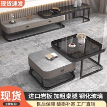 Coffee table light luxury living room household small apartment internet celebrity slate glass square TV cabinet combination coffee table for living room