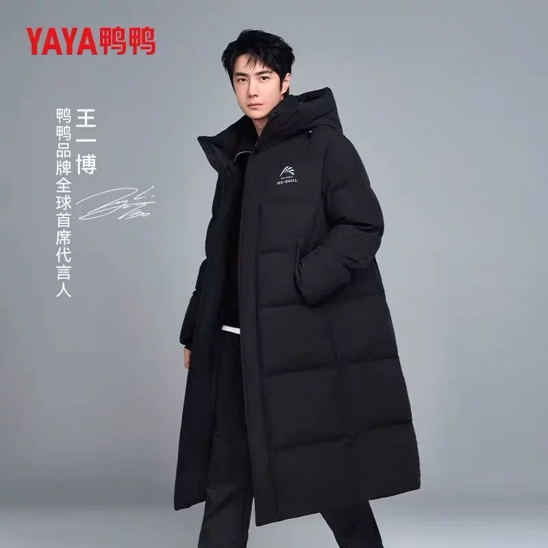 [Ice Shell Series] Duck down Jacket for Men, Long Style, 2025 Winter New Model, Over-The-Knee, Cold-Proof, Outdoor Couple's Coat