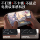 Подходит для Oneplus 15 матовая пленка с защитой от подглядывания one + 13T артефакт Ace6t защита от отпечатков пальцев ace5pro gaming закаленная пленка 1 + ace3v / 2v ультра-прозрачная пленка для мобильных телефонов 9rt / 8t/7/6t взрывозащищенная пленка turbo6v mini 1