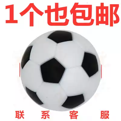 Table football ball Table Table table football table football table football table accessories mini fish tank submerged plastic black and white small football