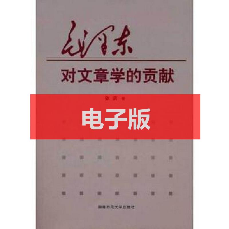 为什么作文我喜欢科技馆的英文该怎么写?如何让文章生动有趣地表达对科技馆的喜爱?