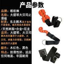 Cello anti-slip mat accessories special tail post floor mat anti-slip belt foot pad double bass big bass big bass 44