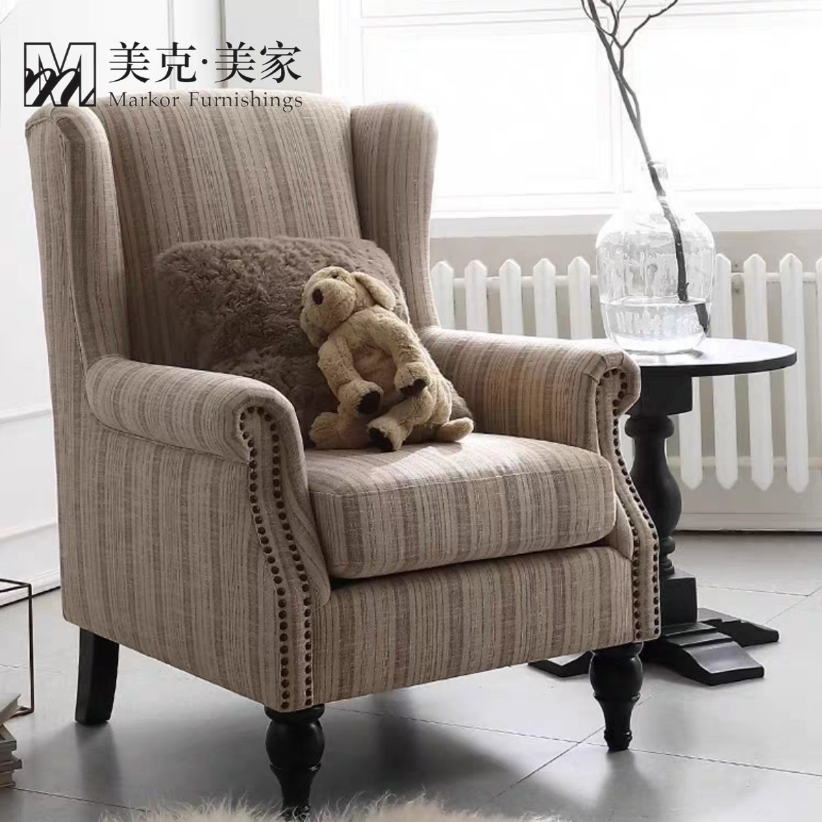 绝绝子！美克美家老虎椅，拯救你的客厅高级感！