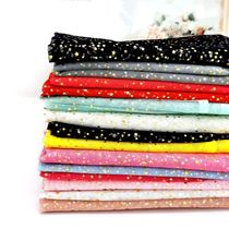 1M Glitter Star Tulle Fabric Golden Silver Stamping Mesh Yar