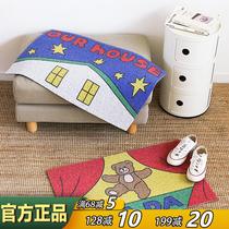 Korean dailylike cartoon home entrance door entry floor mat entrance dust-removing stain-resistant mat non-slip foot mat