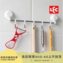 LEC press strong suction cup hook wall suction super strong kitchen bathroom stainless steel hanging rod 4 5kg