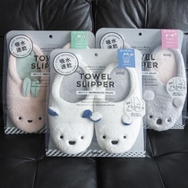 Japan imported zooie polar bear koala rabbit womens home slippers super water-absorbent and quick-drying home slippers with soft soles