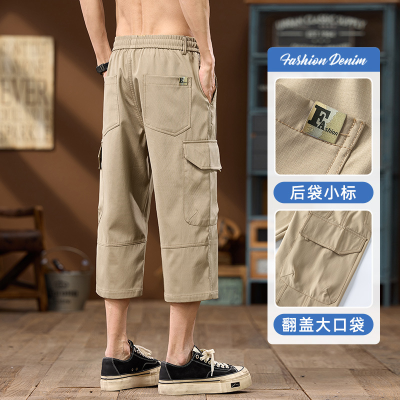 Men's New Spring and Autumn American-Style Trendy Loose Comfortable Casual Drawstring Sports Cropped Pants Thin Version Men's New Spring and Autumn American-Style Trendy Loose Comfortable Casual Drawstring Sports Cropped Pants Thin Version