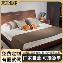 Customizable new Chinese style ebony wood home bedroom solid wood furniture combination simple retro large bed hotel villa