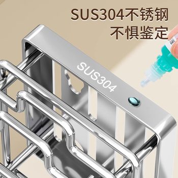 Stainless steel knife holder storage rack kitchen knife integrated household storage multi-functional knife holder countertop drain rack