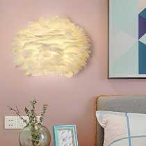 Nordic wall lamp LED simple modern living room background wall creative feather lamp childrens room wedding room bedroom bedside lamp
