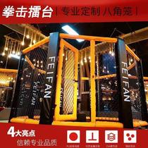 Heilongjiang MMA standard competition boxing ring fighting fighting cage hexagonal cage floor-standing table-top octagonal cage four