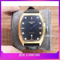 2024 new mens and womens quartz mechanical movement waterproof wristwatch watch B4305