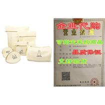 Launtie 6 Pack Mesh Laundry Bags， Garment Bags for Laundr