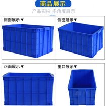 Thick plastic turnover box large rectangular logistics storage box turnover basket hardware box tool box fish box