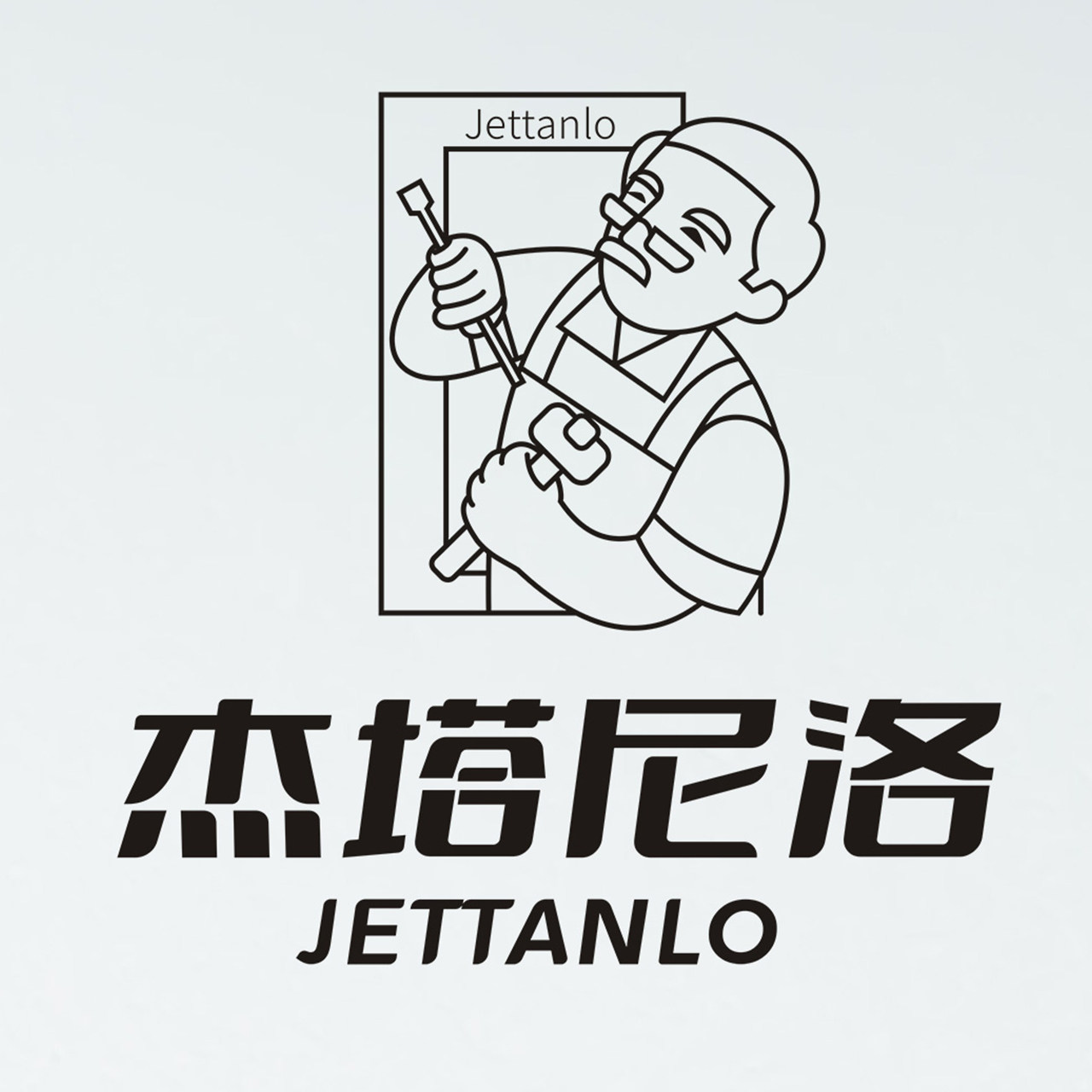 杰塔尼洛镜业