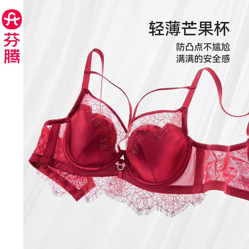 Fenton Thin Bra for Large Busts That Makes Them Appear Smaller, Sexy Lace Bra, Red Wedding Bra for the Year of Birth, Push-Up Bra Fenton Thin Bra for Large Busts That Makes Them Appear Smaller, Sexy Lace Bra, Red Wedding Bra for the Year of Birth, Push-Up Bra