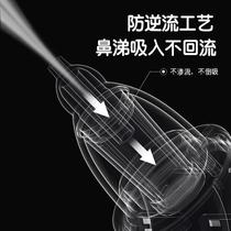 New electric nasal aspirator for baby picking nose and stuffy nose cleaning nasal snot suction device childrens nasal device baby nasal aspirator