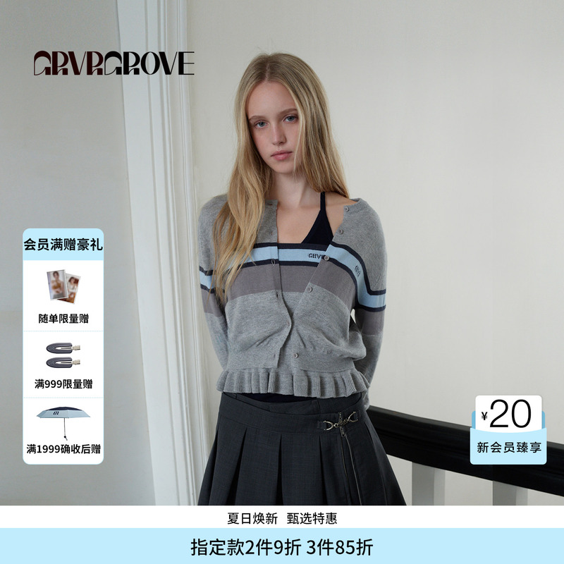 Grove Official Flagship Store 2026Ps Spring Long-Sleeved Sweater Cardigan with Contrasting Stripes Gp26Knc25