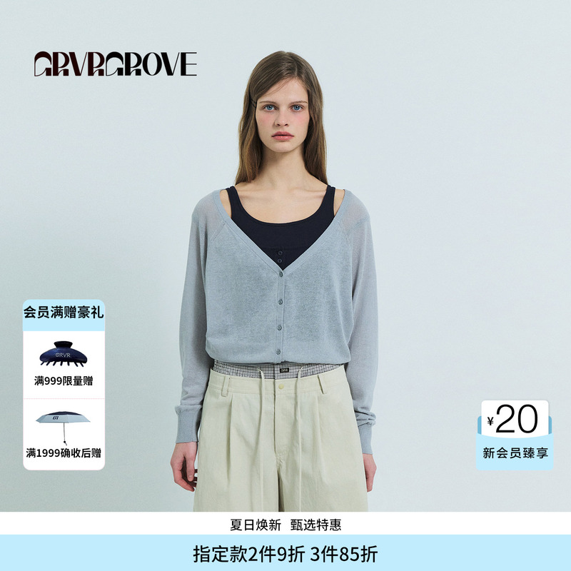 Grvr Grove Official Flagship Store 2026Ss Spring and Summer New Korean Style Long-Sleeved Knitted Cardigan Gs26Knc07