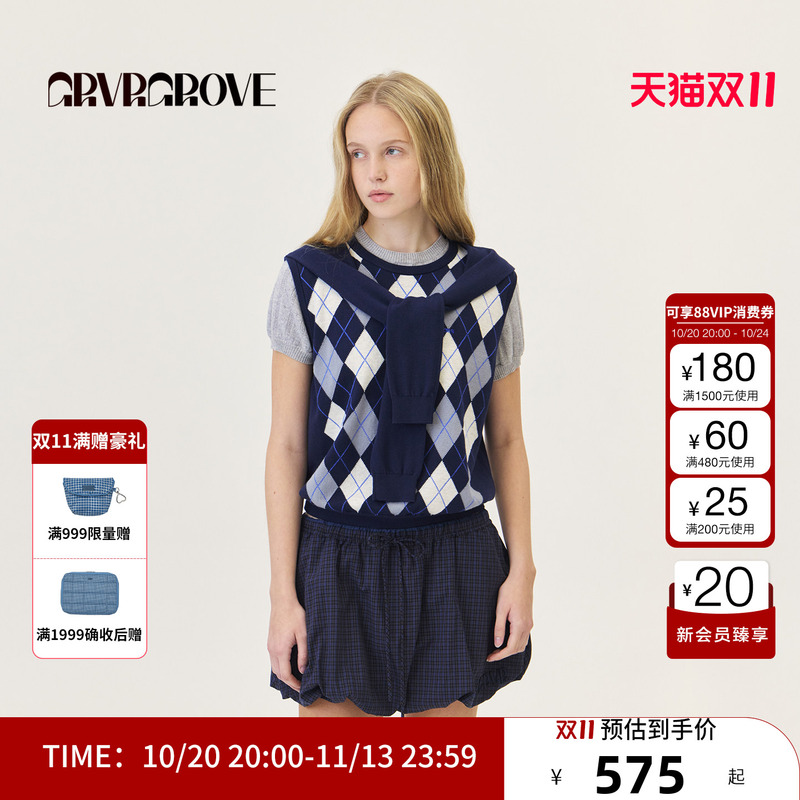 Grvr Grove Official Flagship Store 26Ps Spring Knitted Vest with Fake Two-Piece Decorative Sleeves Gp26Knc01