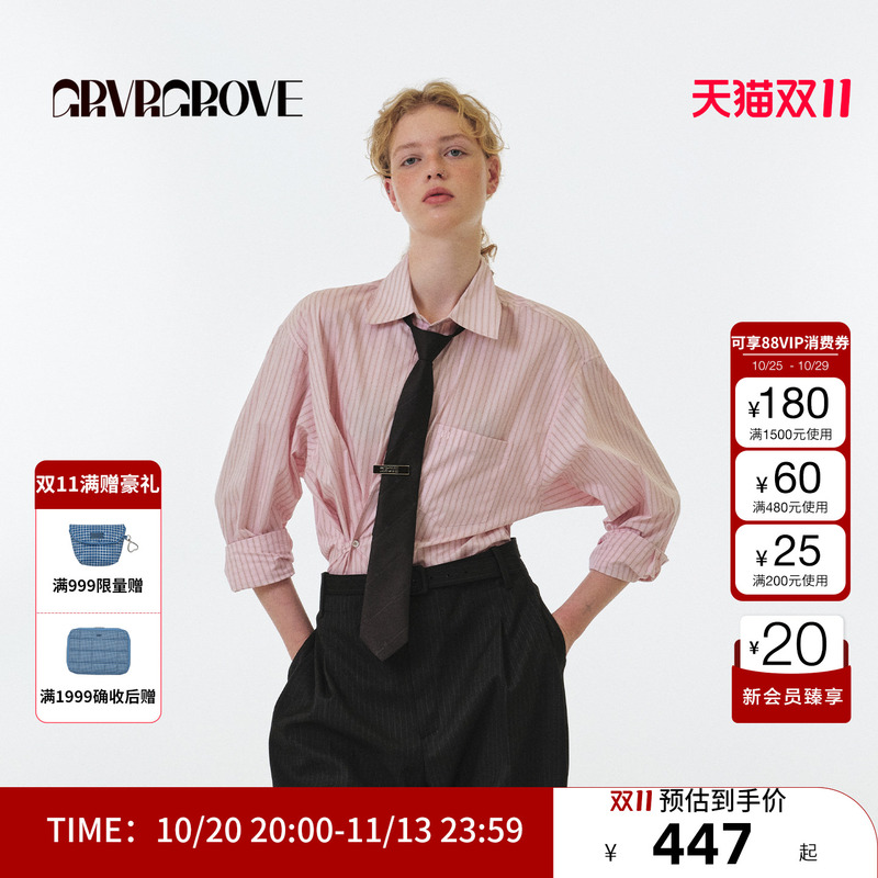 [Same Style as the Blogger] Grvr Grove Official Flagship Store Fw Autumn Striped Long-Sleeved Shirt Gf5Sh03M