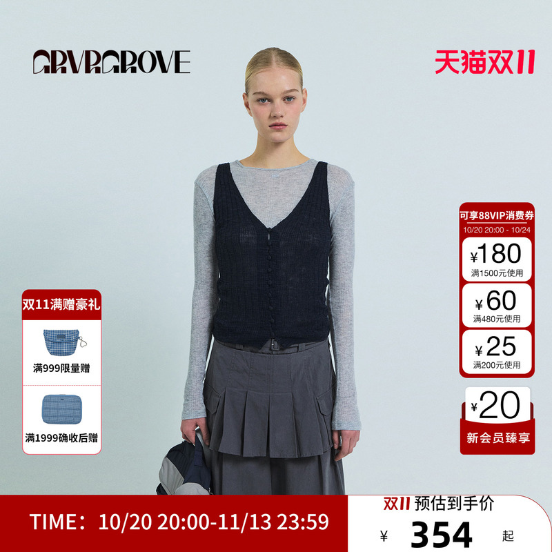 Grvr Grove Official Flagship Store 26Ss Spring and Summer New Korean Style Knitted Vest Gs26Kne03