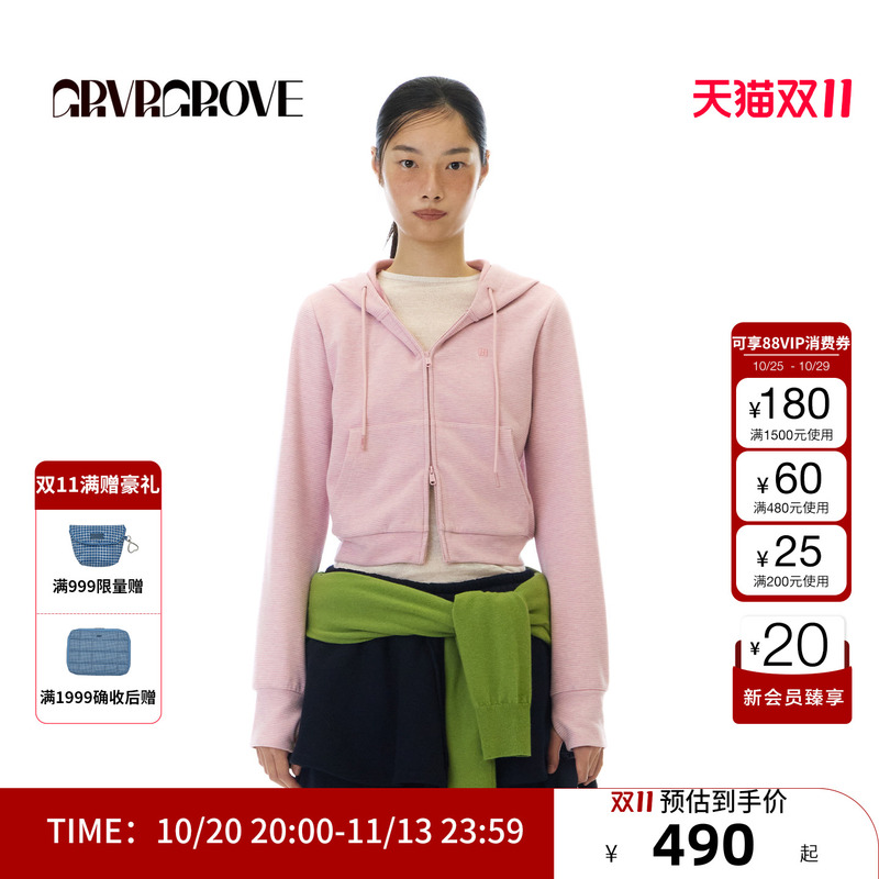 Grvr Grove Official Flagship Store 25Wt Winter Hooded Cardigan Sweatshirt Pure Color Jacket Gcw5Hd01