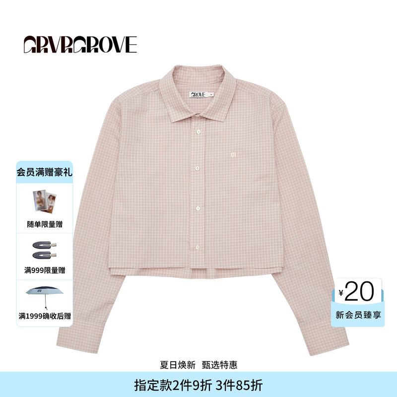 [Same Style as the Blogger] Grovefw Autumn Plaid Long-Sleeved Shirt with Lapel for Women Gf5Sh01C