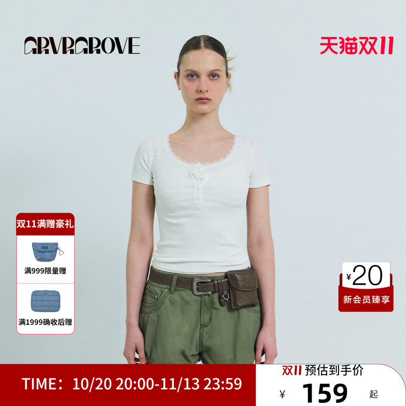Grvr Grove Official Flagship Store 26Ss New Summer Style Korean-Style Knitted Vest Inner Wear Gs26Tsk24