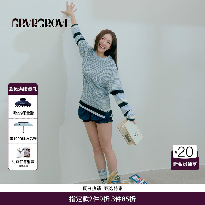 [Same Style as Lin Nayeon] Grvr Grove Official Flagship Store 26Ps Spring Short-Sleeved Stripesd T-Shirt Gp26Tsc21