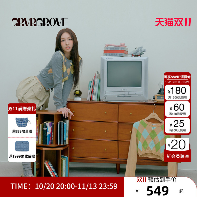 [Same Style as Lin Nalian] Grvr Grove Official Flagship Store 26Ps Sweater Cardigan Quilted Gp26Knc20
