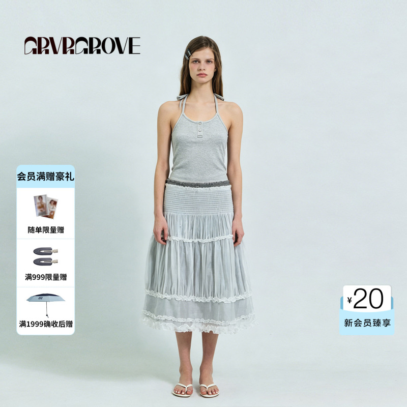 Grove Official Flagship Store 2026Ss Spring and Summer New Korean Style Knitted Vest with Adjustable Halter Neck Gs26Tsc08