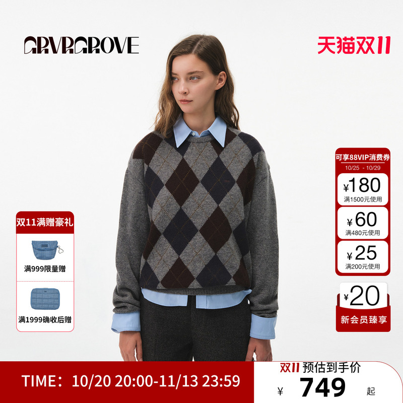 Grvr Grove Official Flagship Store 26Fw New Autumn Style Diamond-Shaped Contrasting Color Long-Sleeved Sweater Gf26Knk07