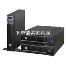 Eaton (EATON) ups power supply DX RT 10KVA Ext UPS uninterruptible power supply guarantee