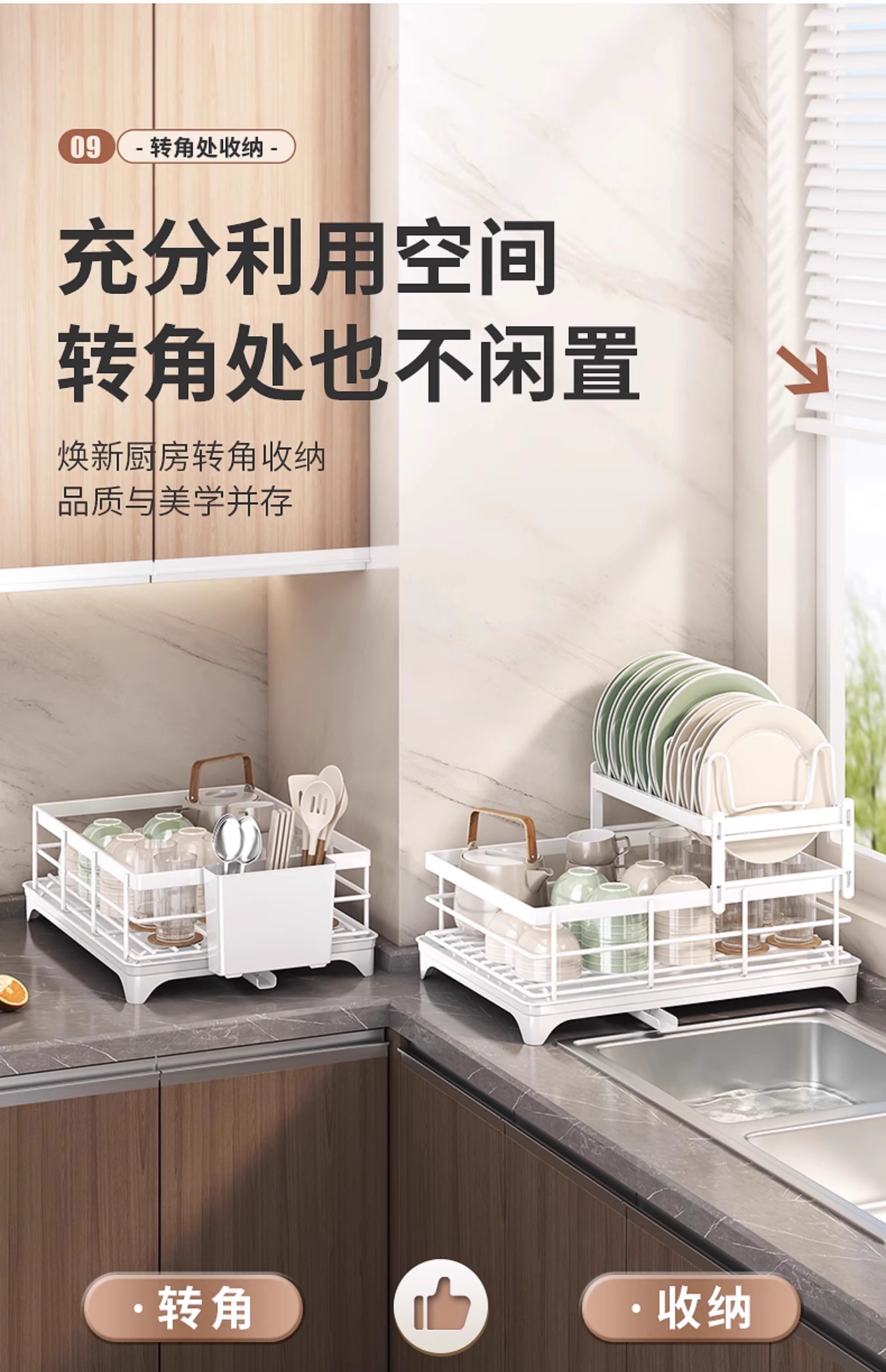 Сушилка 碗架厨房置物架碗筷餐具篮家用台面碗碟沥水架收纳架新款双层利用