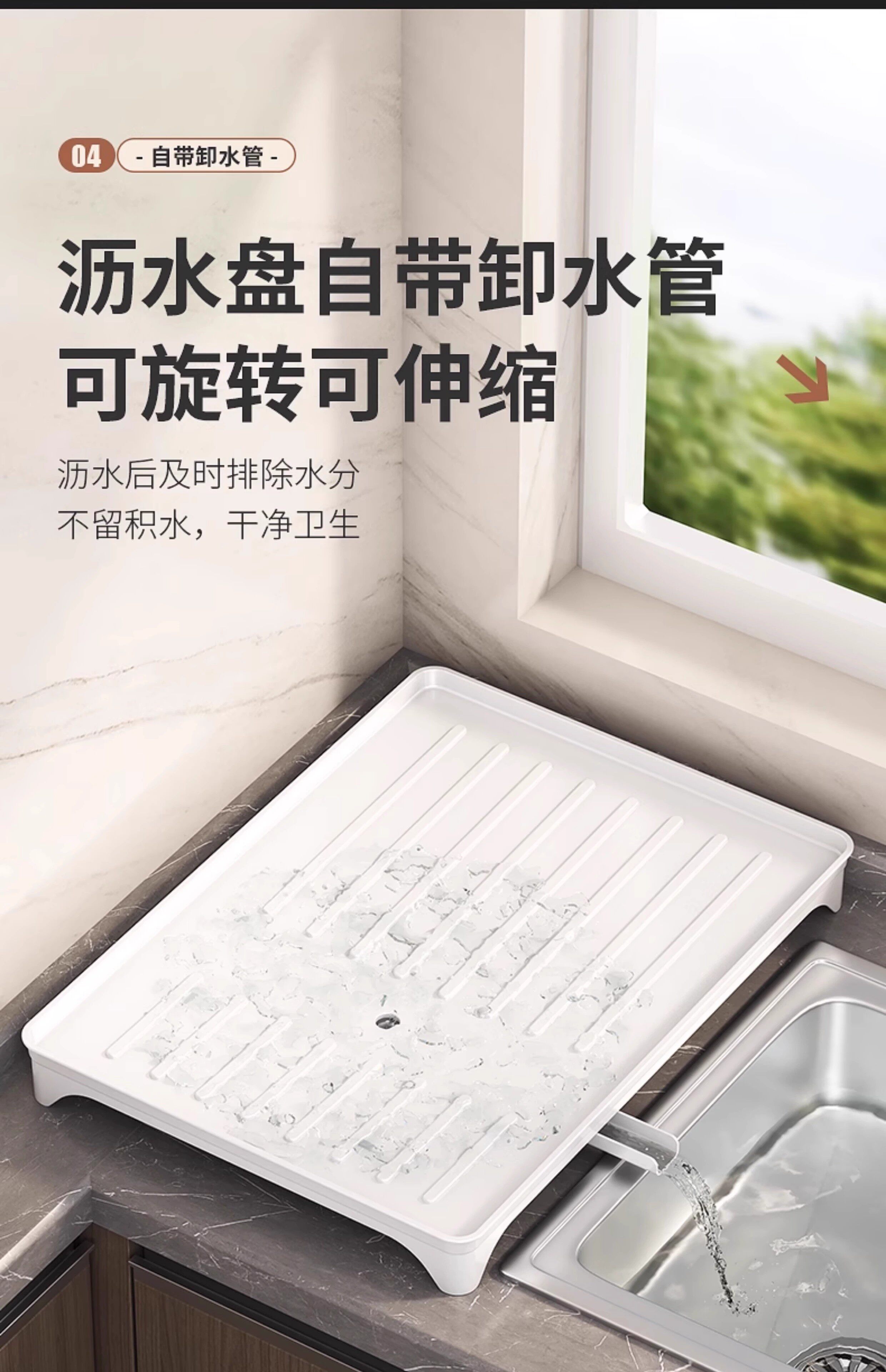 Сушилка 碗架厨房置物架碗筷餐具篮家用台面碗碟沥水架收纳架新款双层利用