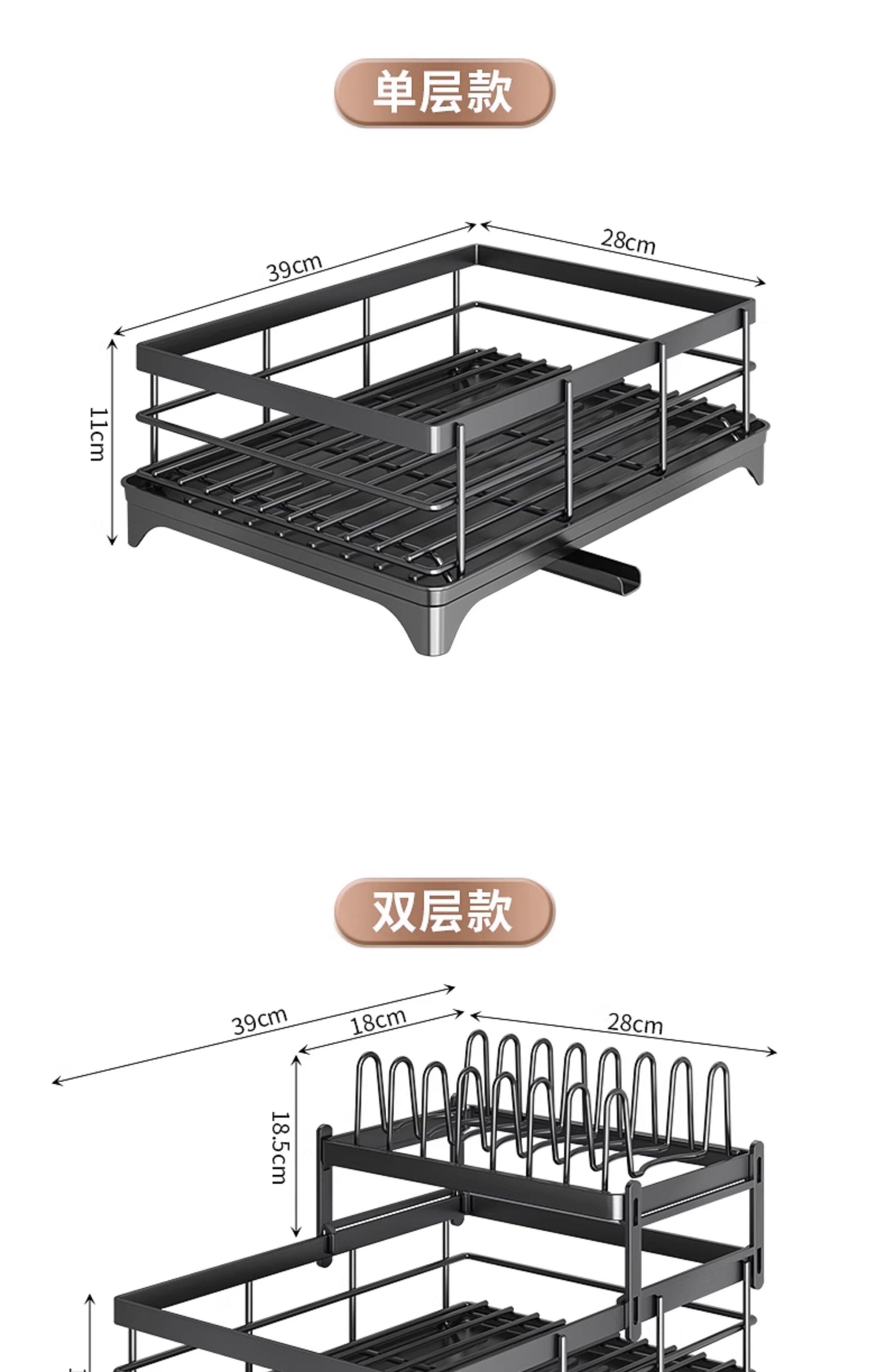 Сушилка 碗架厨房置物架碗筷餐具篮家用台面碗碟沥水架收纳架新款双层利用